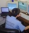 Chat Room